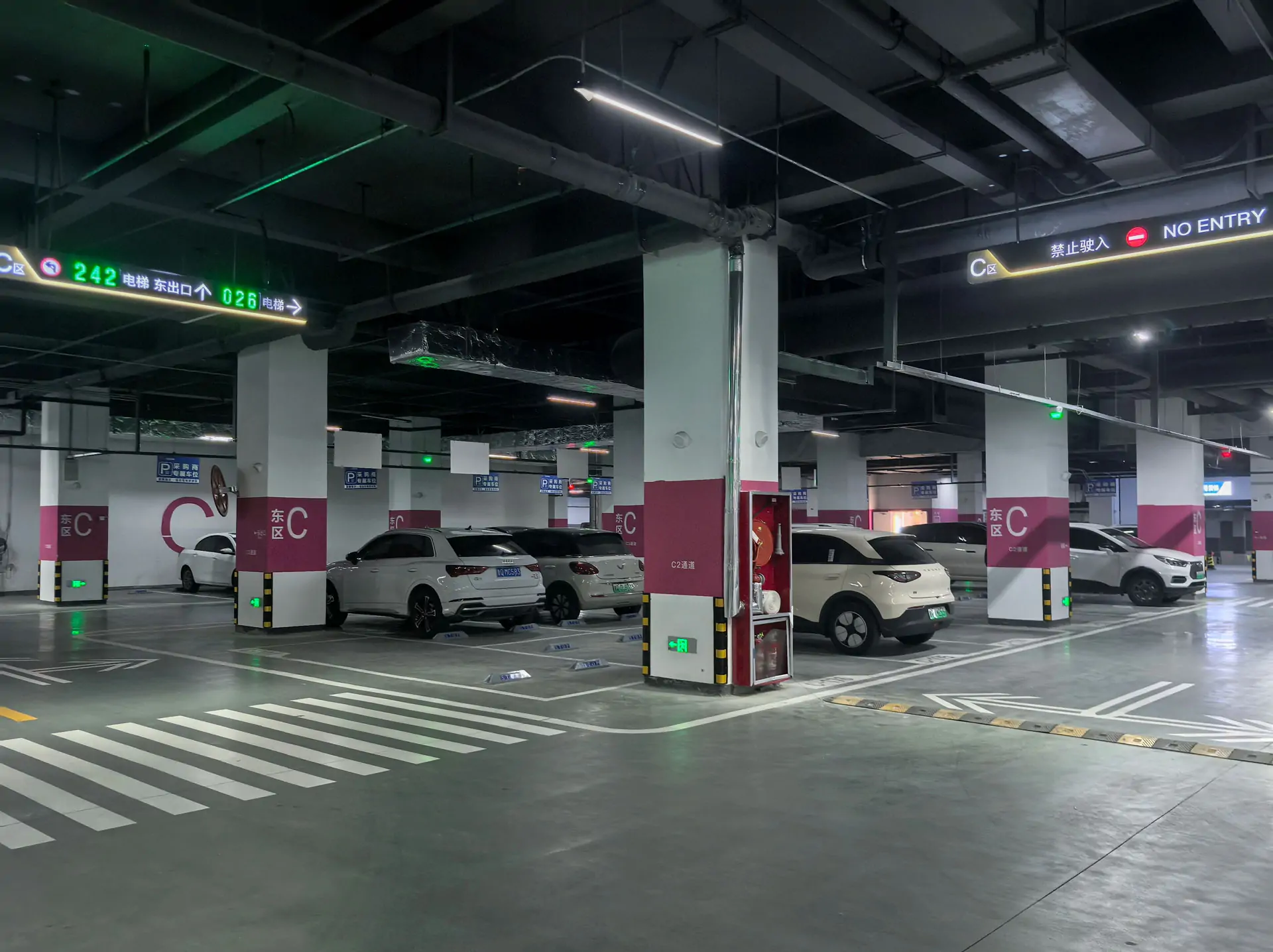 61d24c752c481ed9ec75dea80118b570_看图王