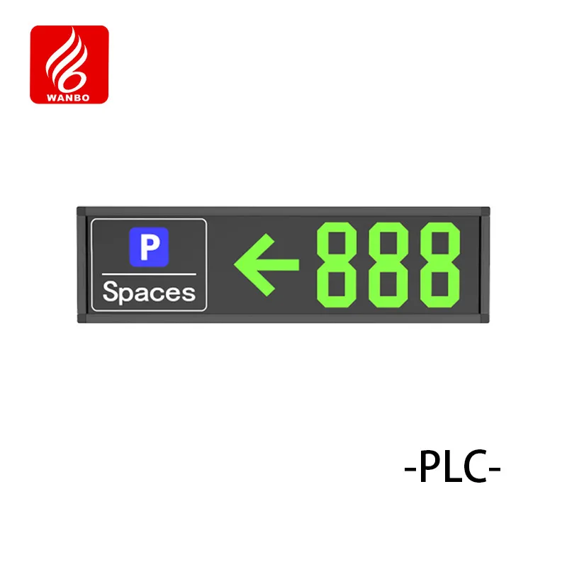 IA31P PLC单向室内车位引导屏